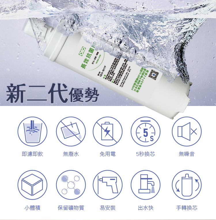 新二代三道文案_03 الجيل الثاني الجديد الثلاث Copywriting_03