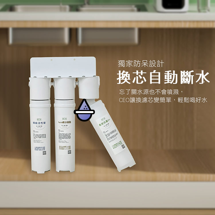新二代三道文案_2 الجيل الثاني الجديد الثلاث Copywriting_2