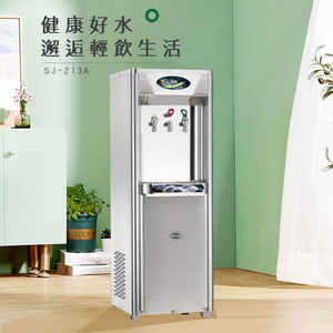 موزع مياه قائم على الأرض بثلاث درجات حرارة ｜Fundex الفولاذ المقاوم للصدأ بدون ضغط S1 110V (آلة RO مدمجة سريعة التحرير) 