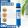 عنصر الفلتر｜ غشاء RO CEO 2012 T200G